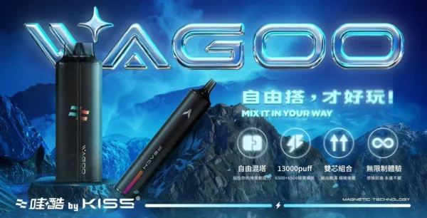 22c09a04e5df4131d7e71b5ae01536bb KIS5凱斯哇酷拋棄式6500口拋棄式