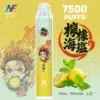 INF無限&鬼滅之刃聯名版抛棄式7500口