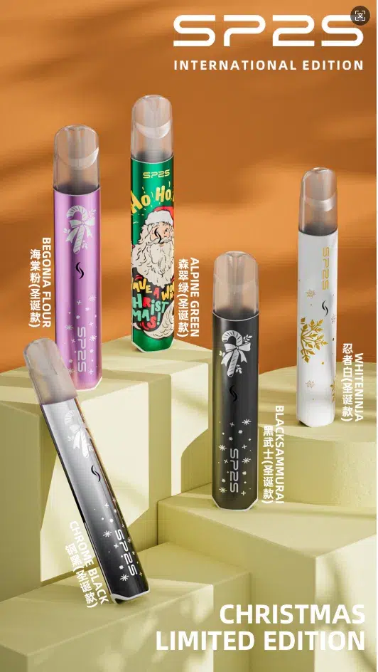 SP2S一代通用國際版PRO主機｜聖誕限定款