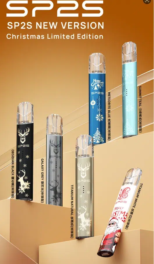 SP2S 一代通用鈦金屬主機｜聖誕限定款